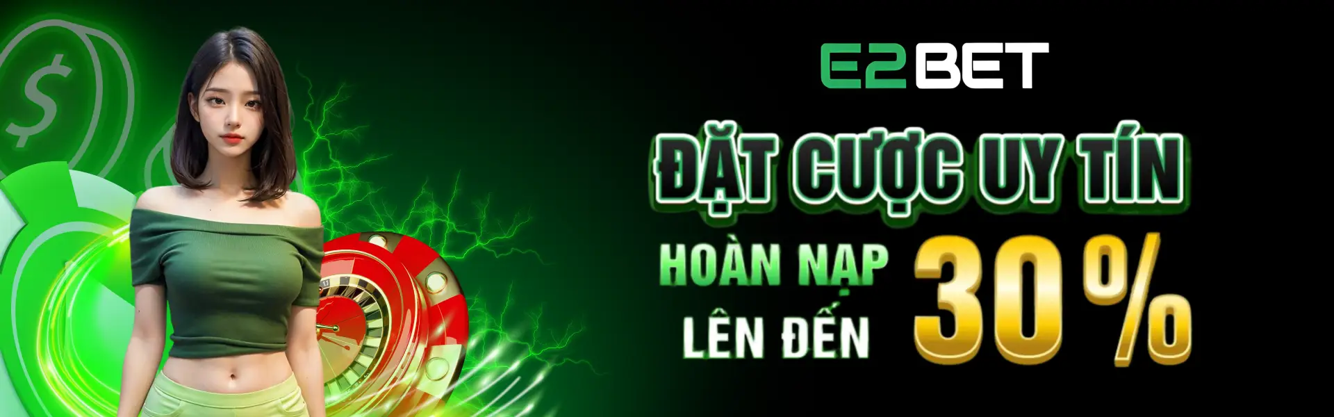 E2bet-banner